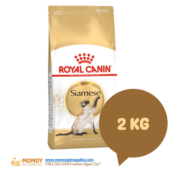 ROYAL CANIN CAT FOOD DRY - ADULT 2KG (SIAMESE) ORIGINAL PACKAGING 