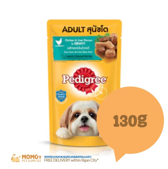 [R] PEDIGREE® DOG FOOD WET - ADULT 130G - P55.00
