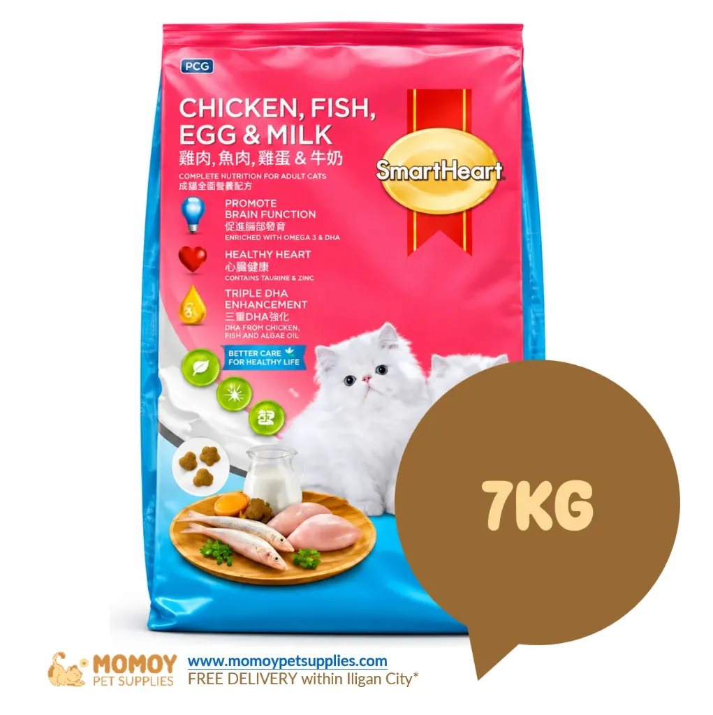 [R]SMARTHEART CAT FOOD DRY - KITTEN 7KG (SACK) P1750