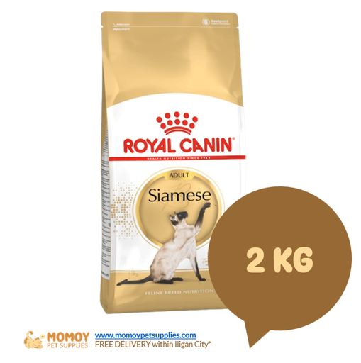 ROYAL CANIN CAT FOOD DRY - ADULT 2KG (SIAMESE) ORIGINAL PACKAGING 
