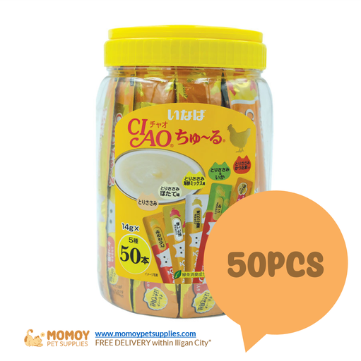 CIAO CHURU FESTIVE PACK JAR CAT TREATS VARIETY FLAVOR 14G*50PCS (JAR) 