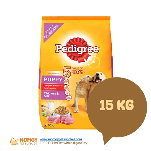 [R] PEDIGREE DOG FOOD DRY - PUPPY 15KG - PHP2925