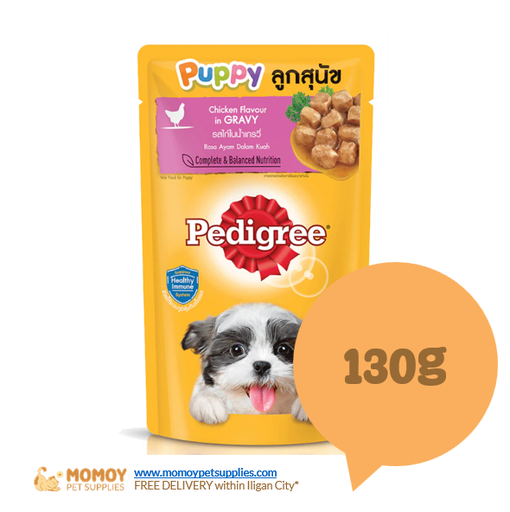 PEDIGREE DOG FOOD WET - PUPPY 130G - P55
