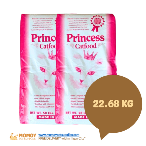 [R] PRINCESS CAT CAT FOOD DRY - ALL STAGES 22.68KG (SACK)P4180
