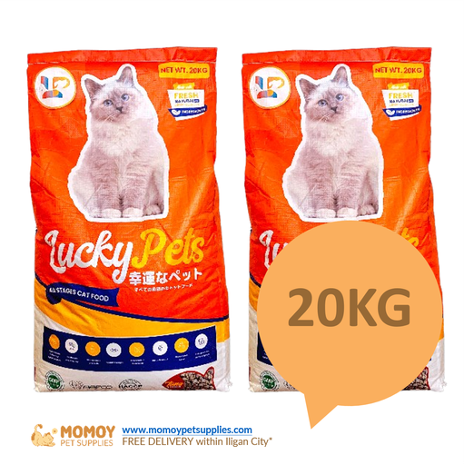 *NEW: LUCKY PETS CAT FOOD DRY - ALL STAGES 20KG (REPACKED) P3600