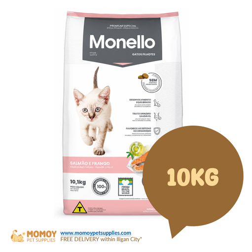 *NEW: MONELLO CAT FOOD DRY - KITTEN 10KG (SACK)